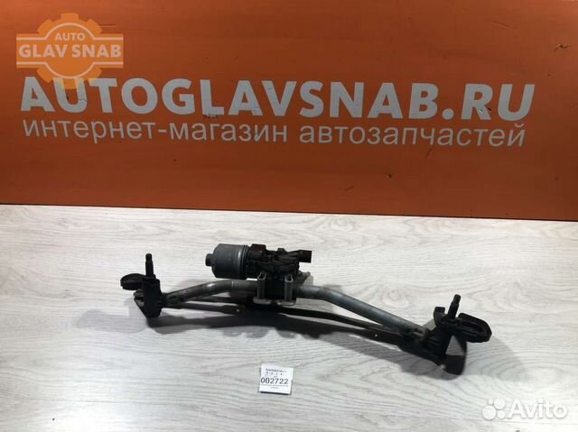 Трапеция дворников (в сборе) Opel Astra H купить в Москве OPEL 1273083 ...