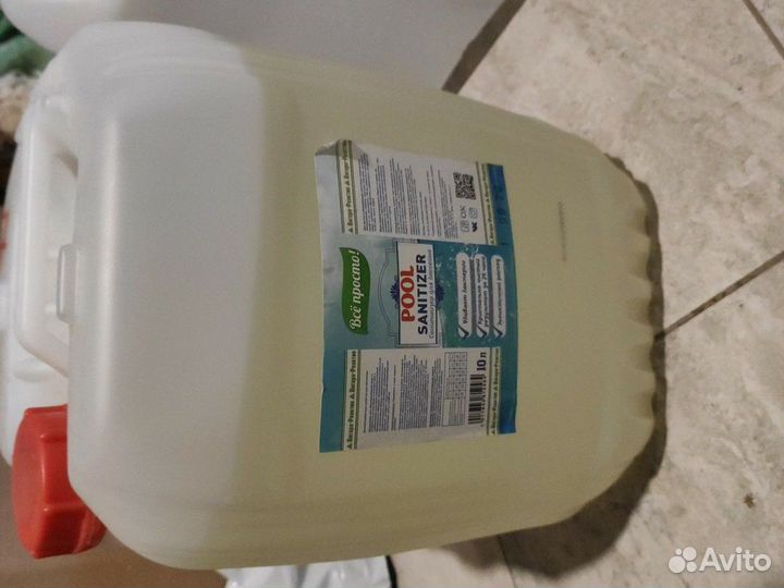 Санитайзер для бассейна 10 л
