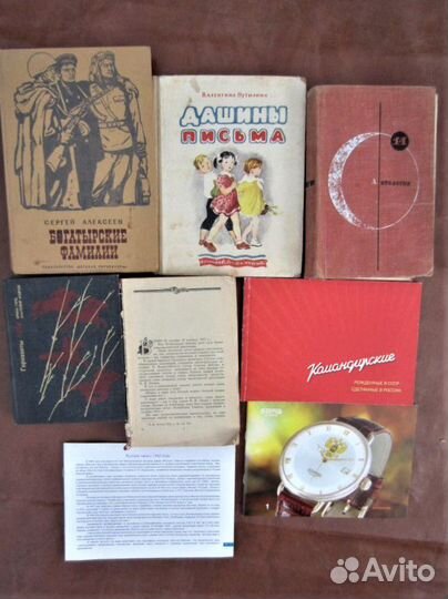 Ф. Незнанский. Чеченский след. 2002 год