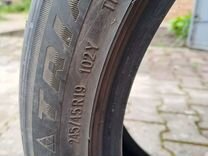 Triangle Sport ATP TR918 245/45 R19