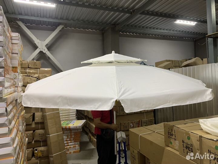 Зонт пляжный