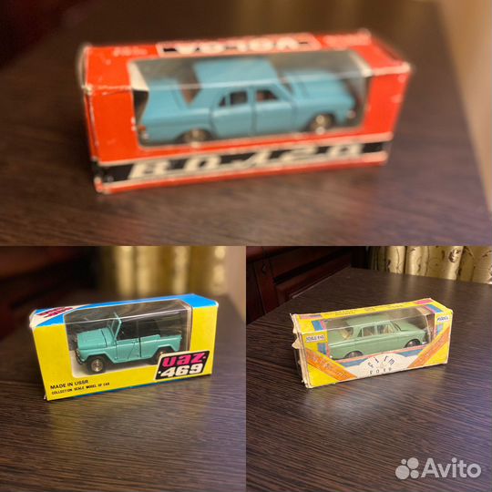 Коллекция машинок СССР 21 машинка