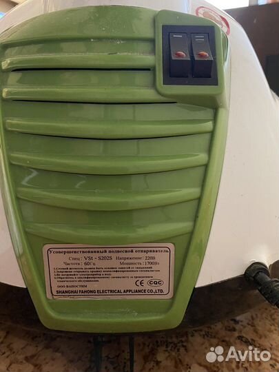 Отпариватель бу