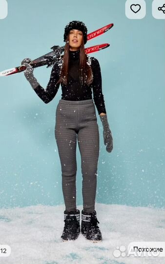 Леггинсы стеганые Kiwiland