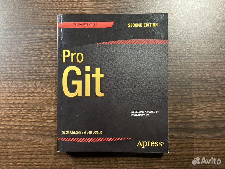 Книга Pro Git, 2 издание, Scott Chacon, Ben Straub