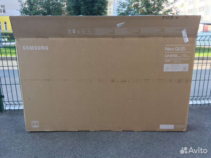 Коробки от телевизора 55 дюймов 139 сантиметров