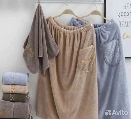 Набор для сауны мужской