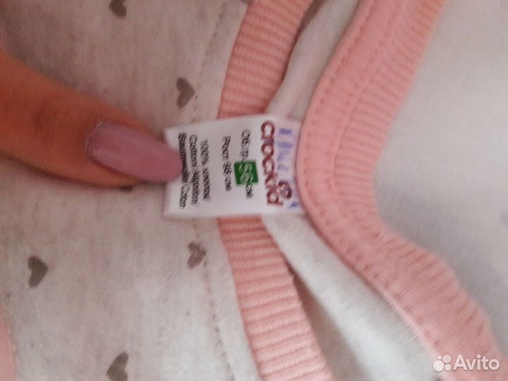 Пижама на девочку