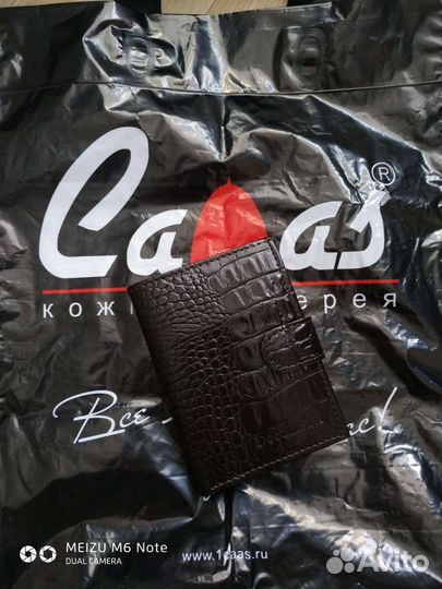 Портмоне кожаное новое