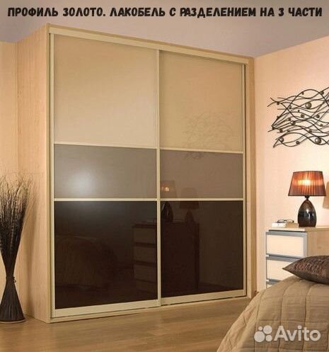 Шкаф-купе 1800*600*2400 под заказ