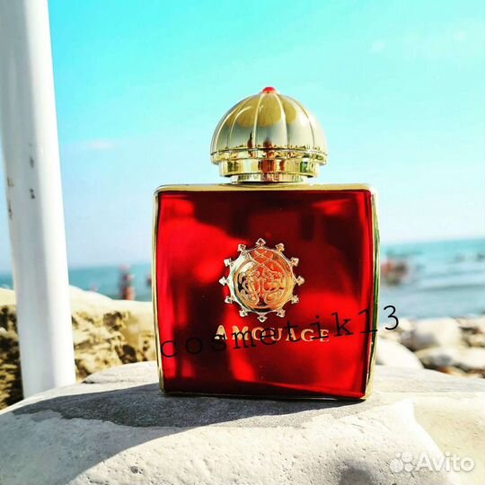 Amouage Journey Амуаж 5,10 мл