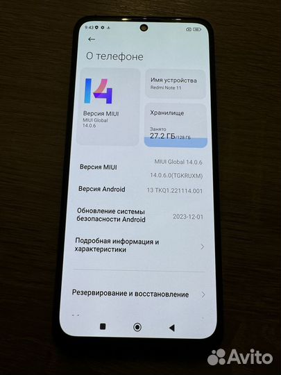 Xiaomi Redmi Note 11, 4/128 ГБ