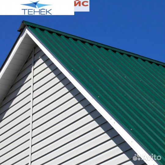 Профлист оцинковка