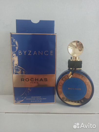 Rochas Byzance Л'Этуаль