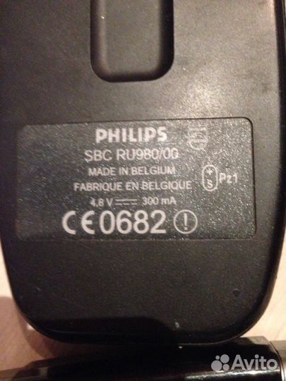 Програмируемый пульт Philips DS 7000