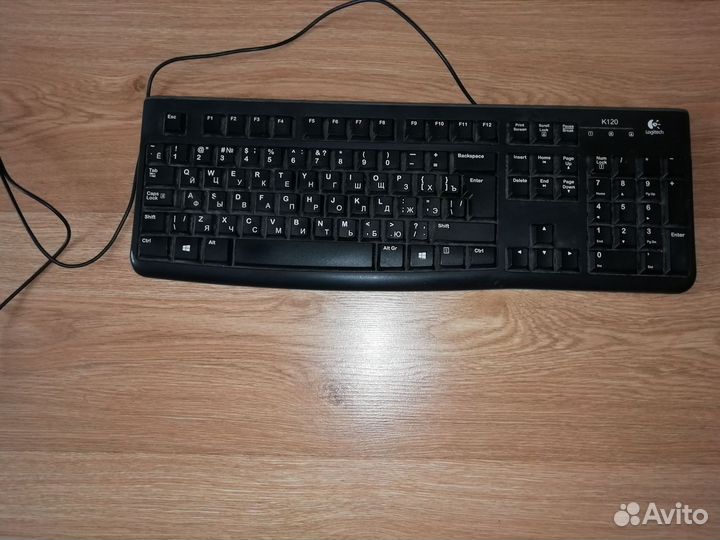 Клавиатура