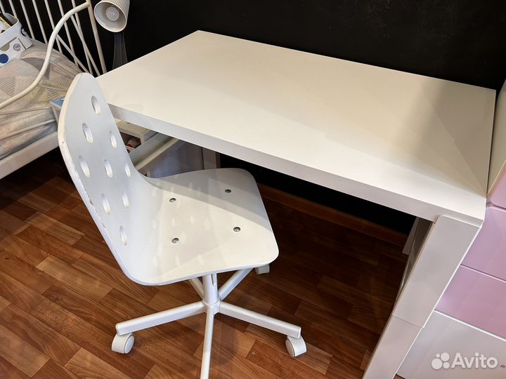 Стул школьника Юлес IKEA