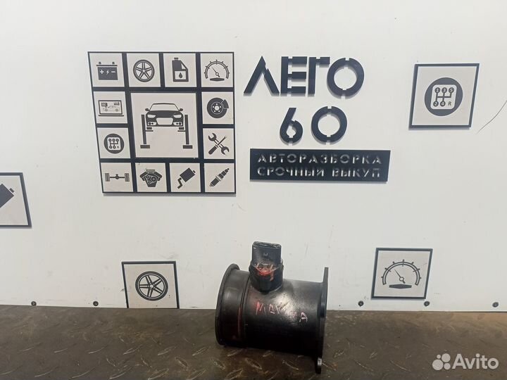 Расходомер воздуха (массметр ) Nissan Maxima A33