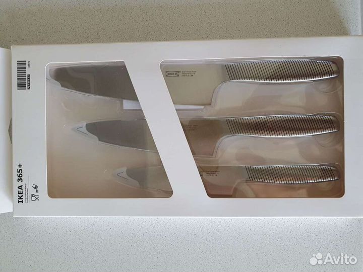 Набор ножей IKEA 365+ 3 шт. (Новый)