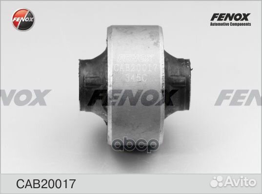 Сайлентблок рычага подвески перед прав/лев