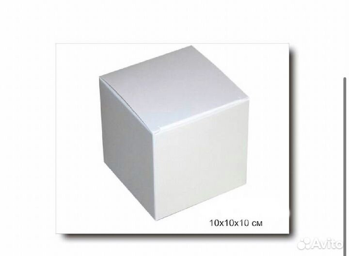 Крафт коробки