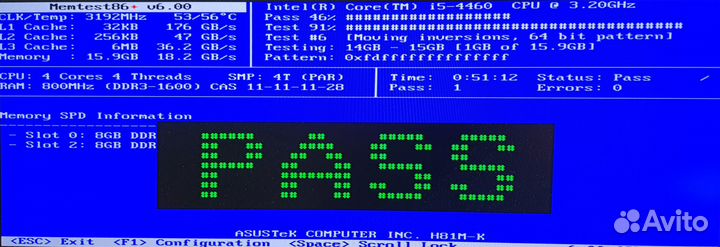 Оперативная память для компьютера DDR3 8GB 1600