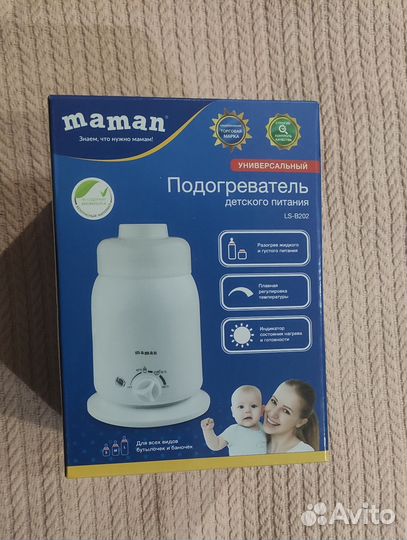 Подогреватель