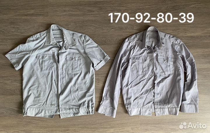 Форма мужская фсин