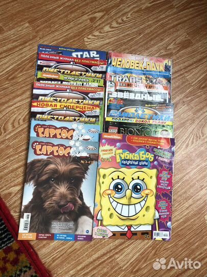 Журналы оптом