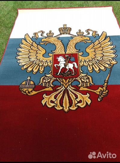 Ковер шерстяной новый