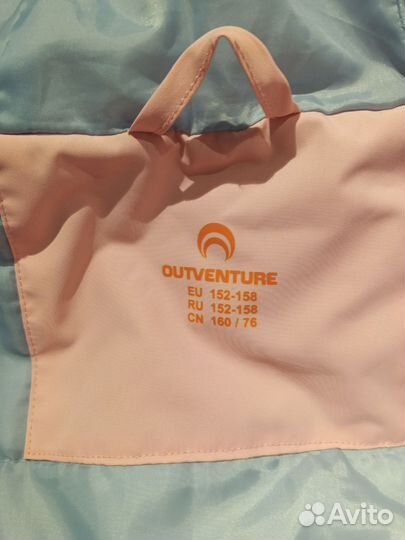Куртка демисезонная на девочку 152-158