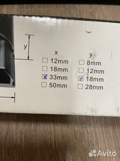 Кабель - канал M Universal Cable Cover 33mm /18mm