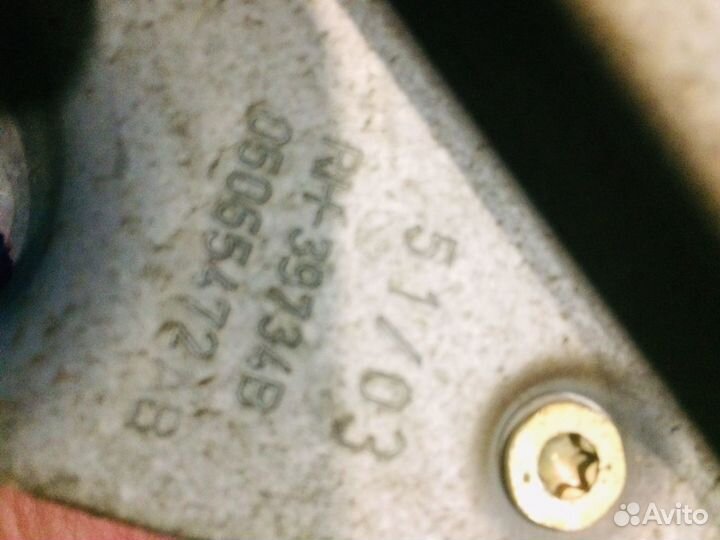 Стеклоподъемник задний правый Chrysler 300C