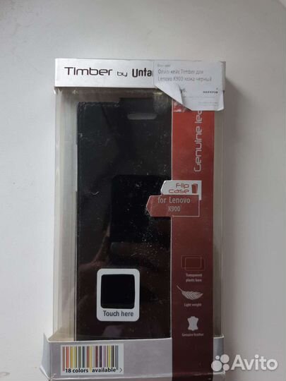 Флип-кейс Timber для Lenovo K900 кожа черный