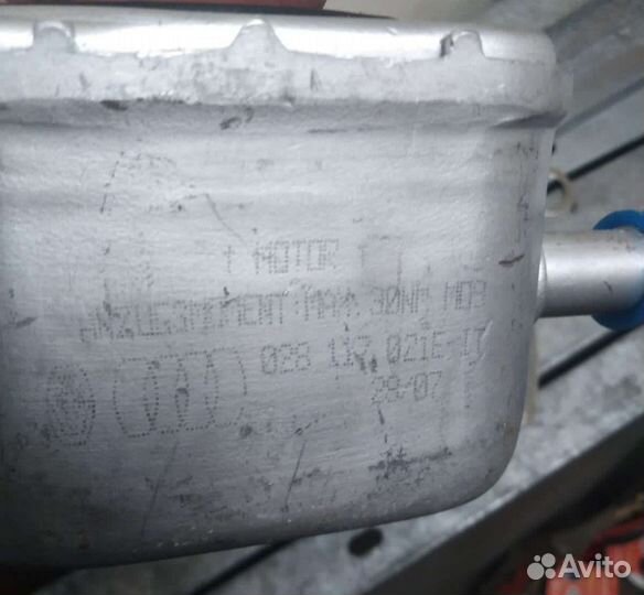 Радиатор масляный VAG 028117021Е