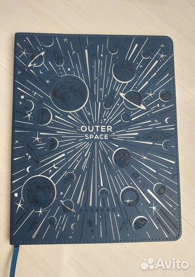 Дневник школьный brauberg