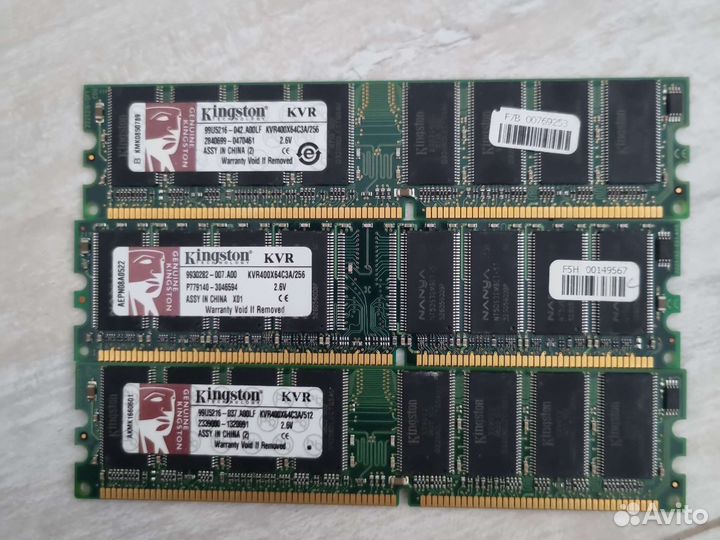 Оперативная память ddr1