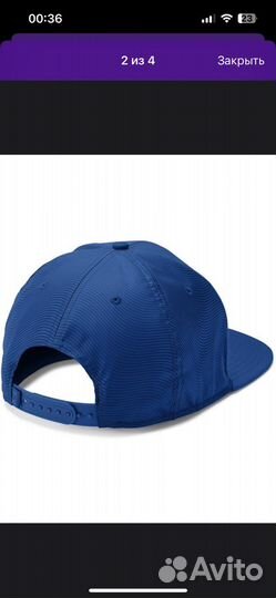 Бейсболка мужская