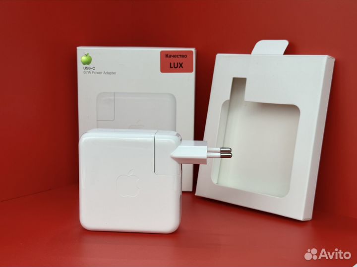 Блок питания для MacBook USB-C 67W (Lux)