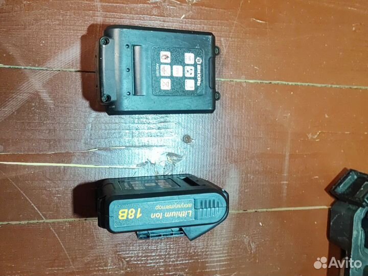 Электрический инструмент