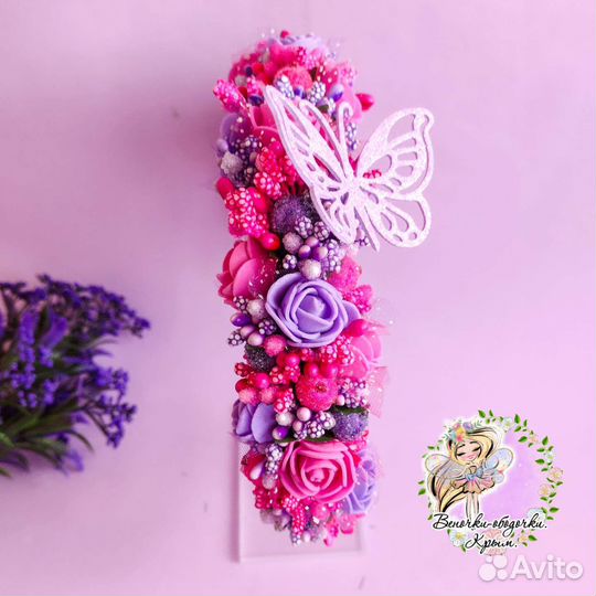 Ободок яркий