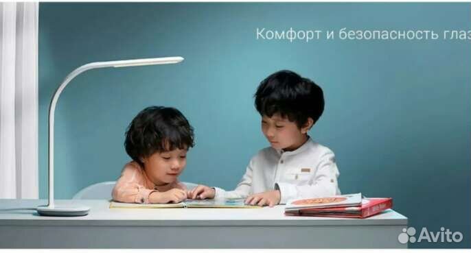 Светодиодный светильник настольный, лампа