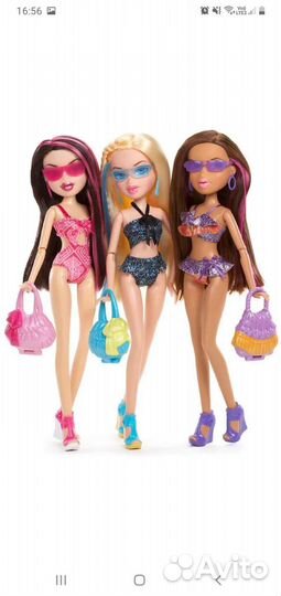 Кукла Bratz Хлоя Bahama beach