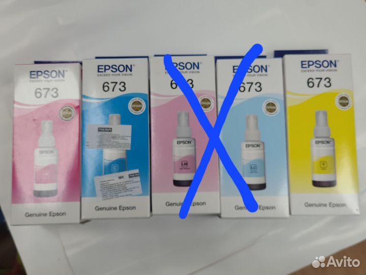 Чернила epson 673 ориг