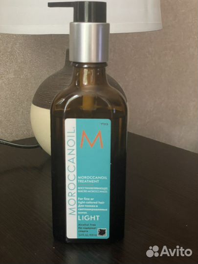 Масло для волос moroccanoil light