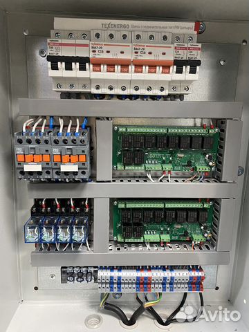 Кип/Электрик