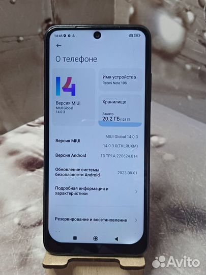 Xiaomi Redmi Note 10S, 6/128 ГБ