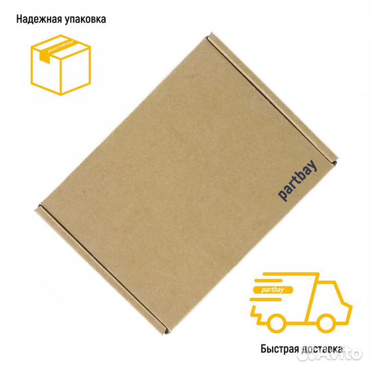 Шлейф FFC 20-pin Шаг 0.5mm Длина 20cm Обратный A-B