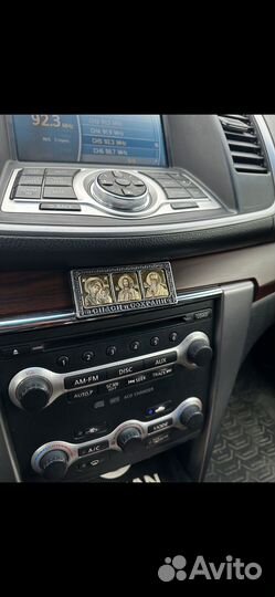 Nissan Teana, 2010
