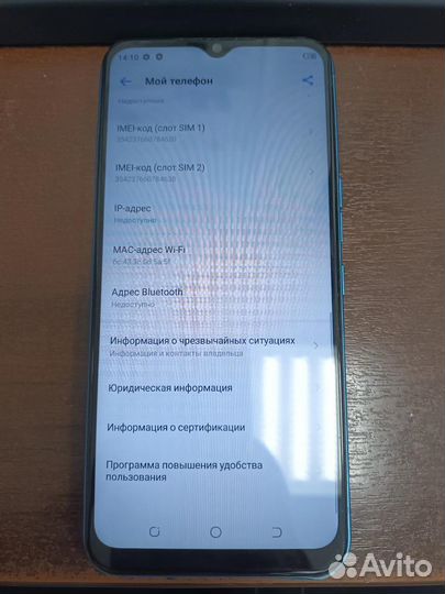 Tecno spark 7 4/64GB